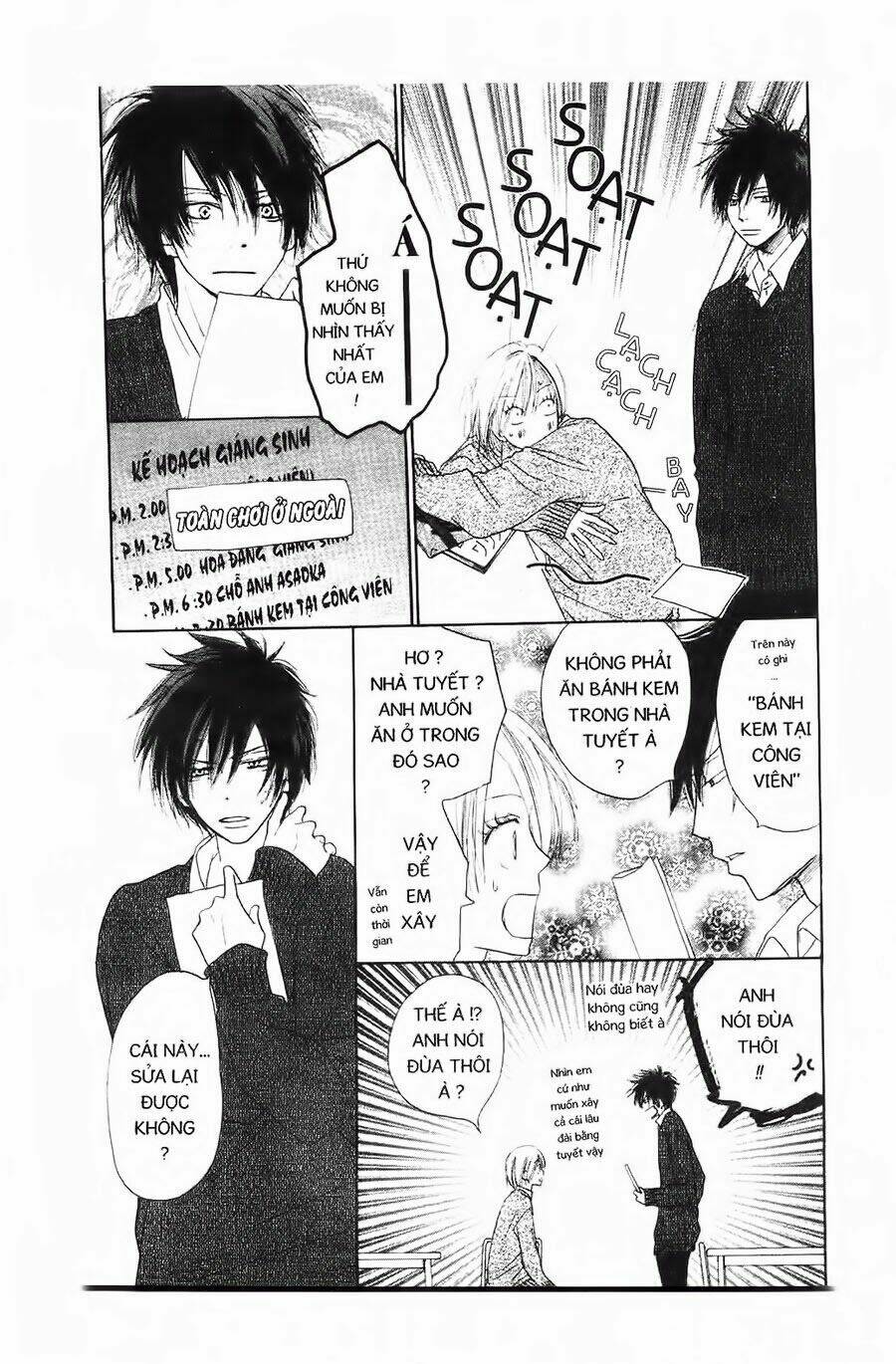 chuyện cấp iii chapter 20 5