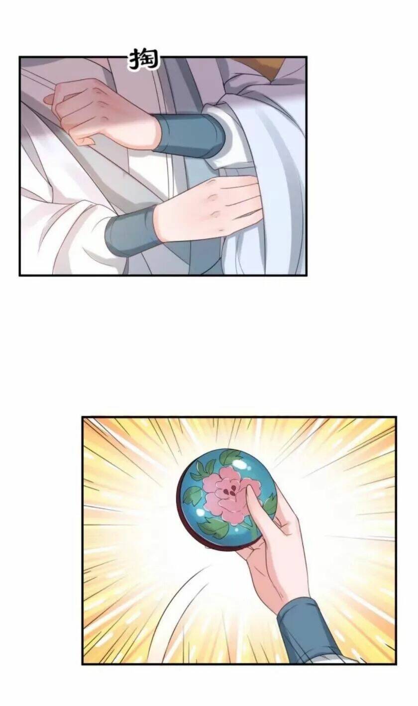 theo đuổi hoàng tử quá khó a~ chapter 56 27