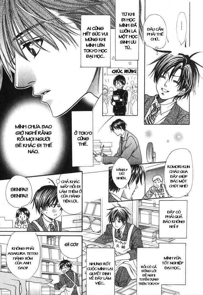 okaeri wa kochira chapter 1 12