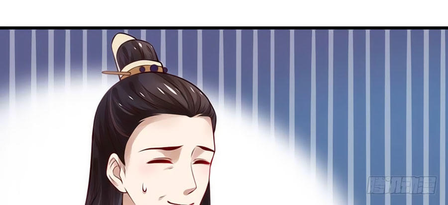 nữ đế livestream công lược chapter 22 22