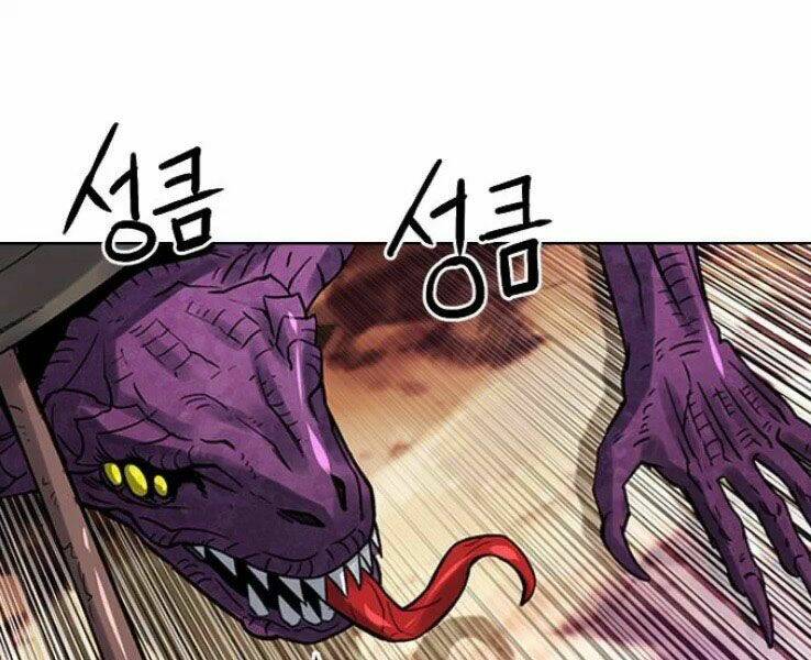 druid tại ga seoul - người hóa thú chapter 39 230