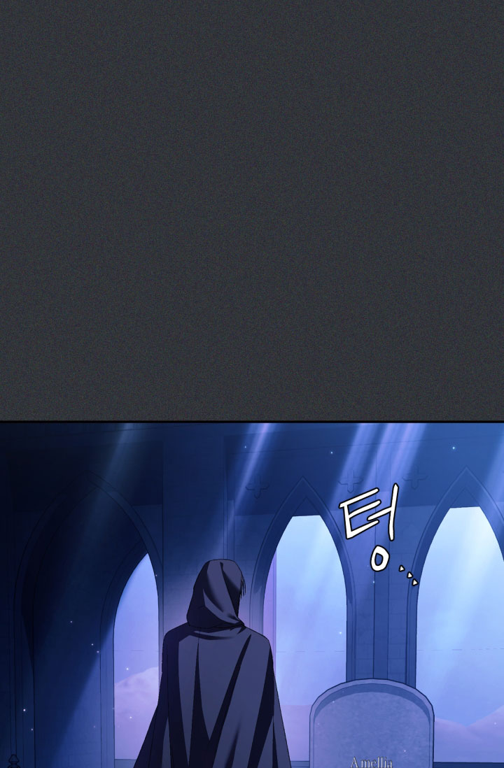 cha à, con không muốn kết hôn đâu chapter 78 42