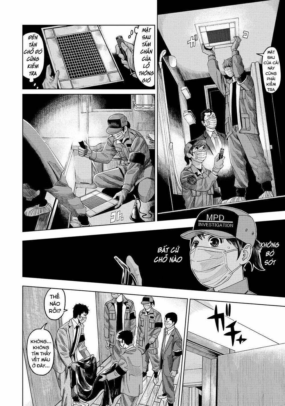 trace: kasouken houi kenkyuuin no tsuisou chapter 6 14