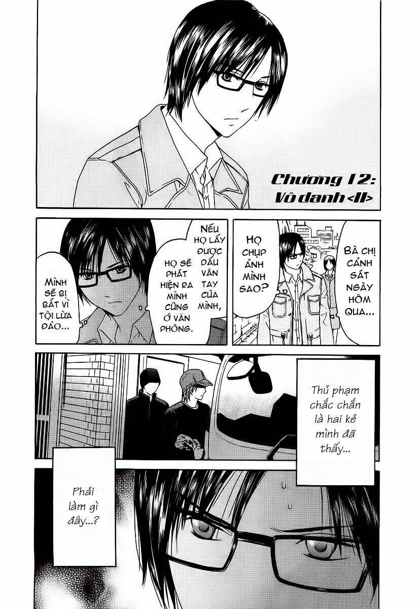 kimi no knife chapter 12 3