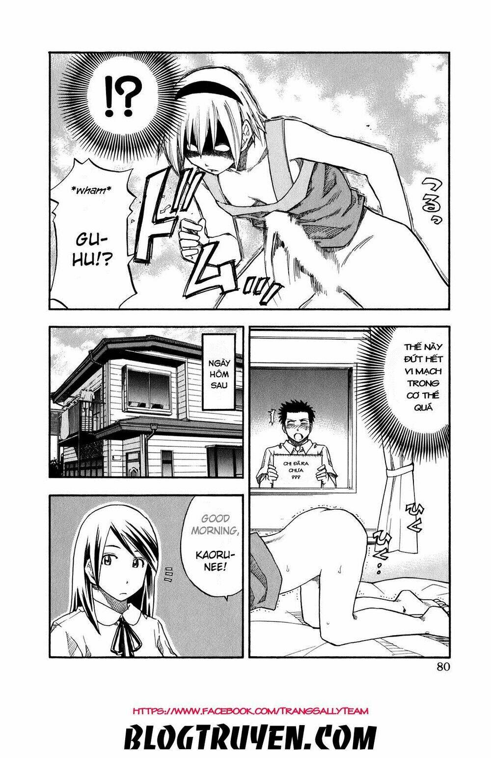 yuria 100 shiki chapter 68 19