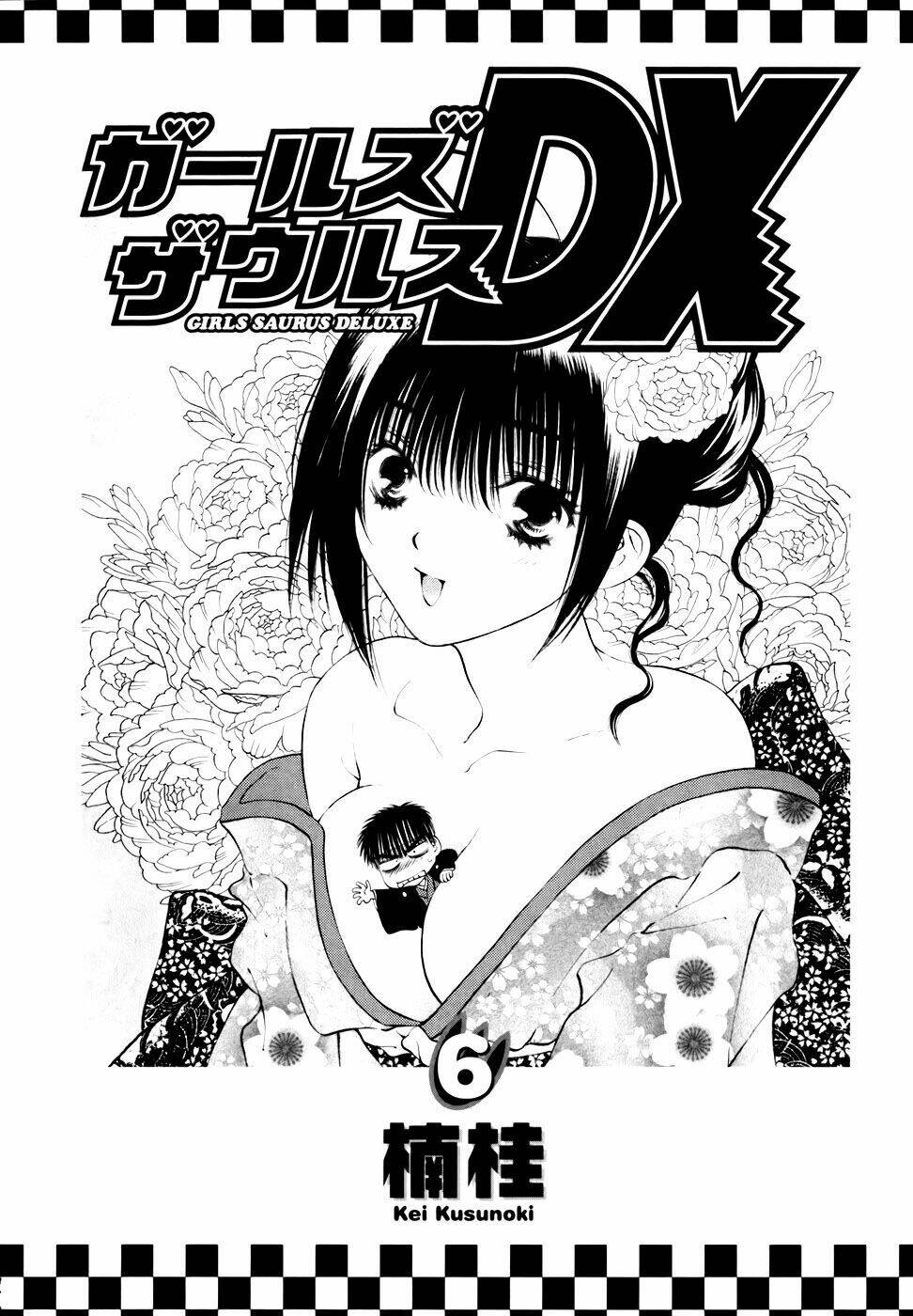 girls saurus dx chapter 33 1