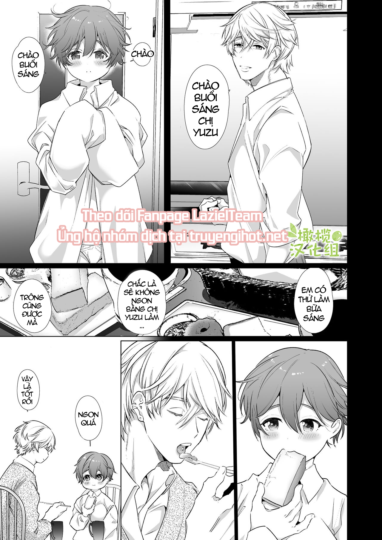 [21+] cô nàng tomboy không thể thoát khỏi sự huấn luyện của đàn em máu s chapter 1.2 27