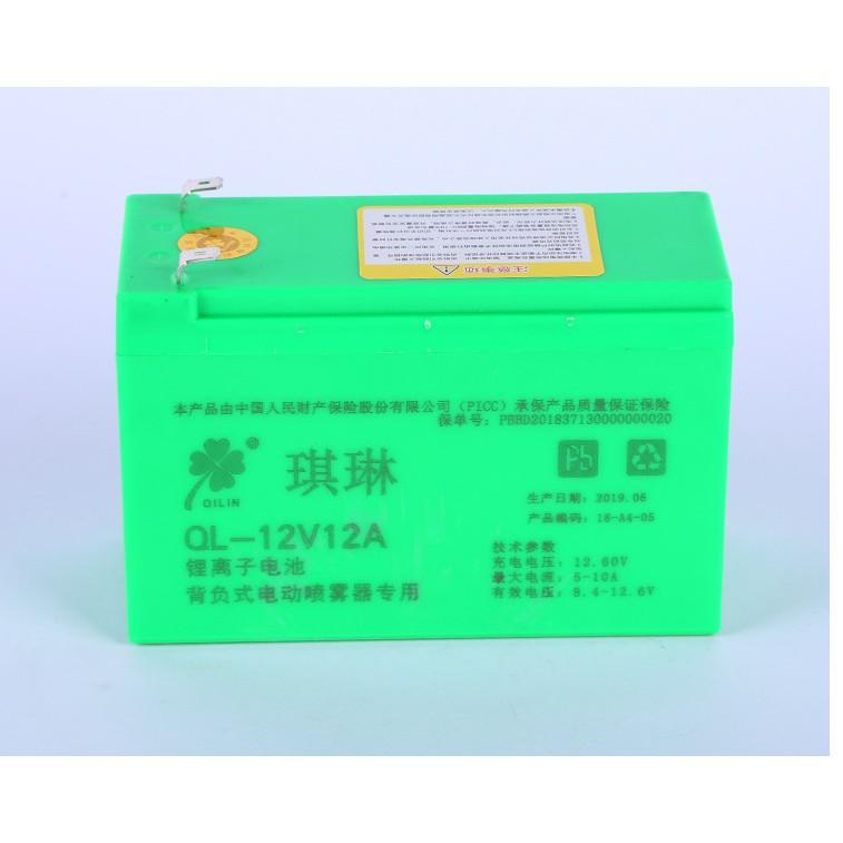 Bình ắc quy 12V12Ah - Bình Ắc quy Lithium - Bình ắc quy cho Bình Xịt Điện - Bình acquy - 12Ah