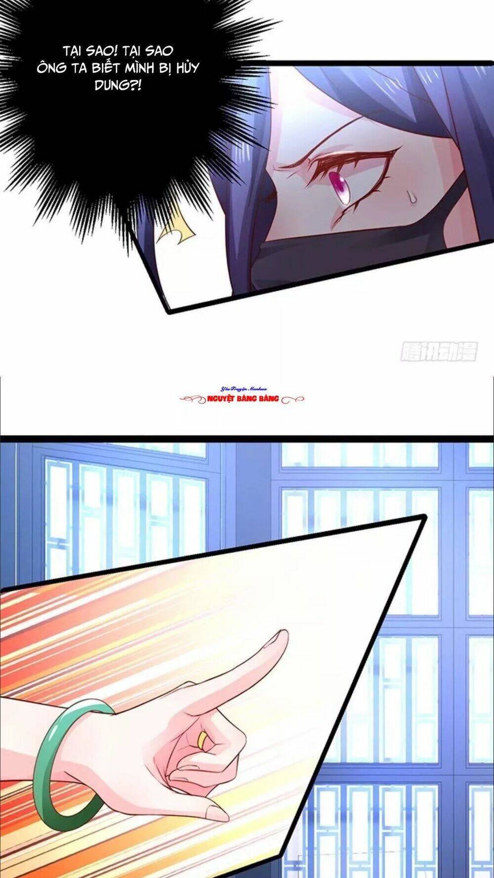 biến lan lăng vương thành ảnh đế chapter 13 4