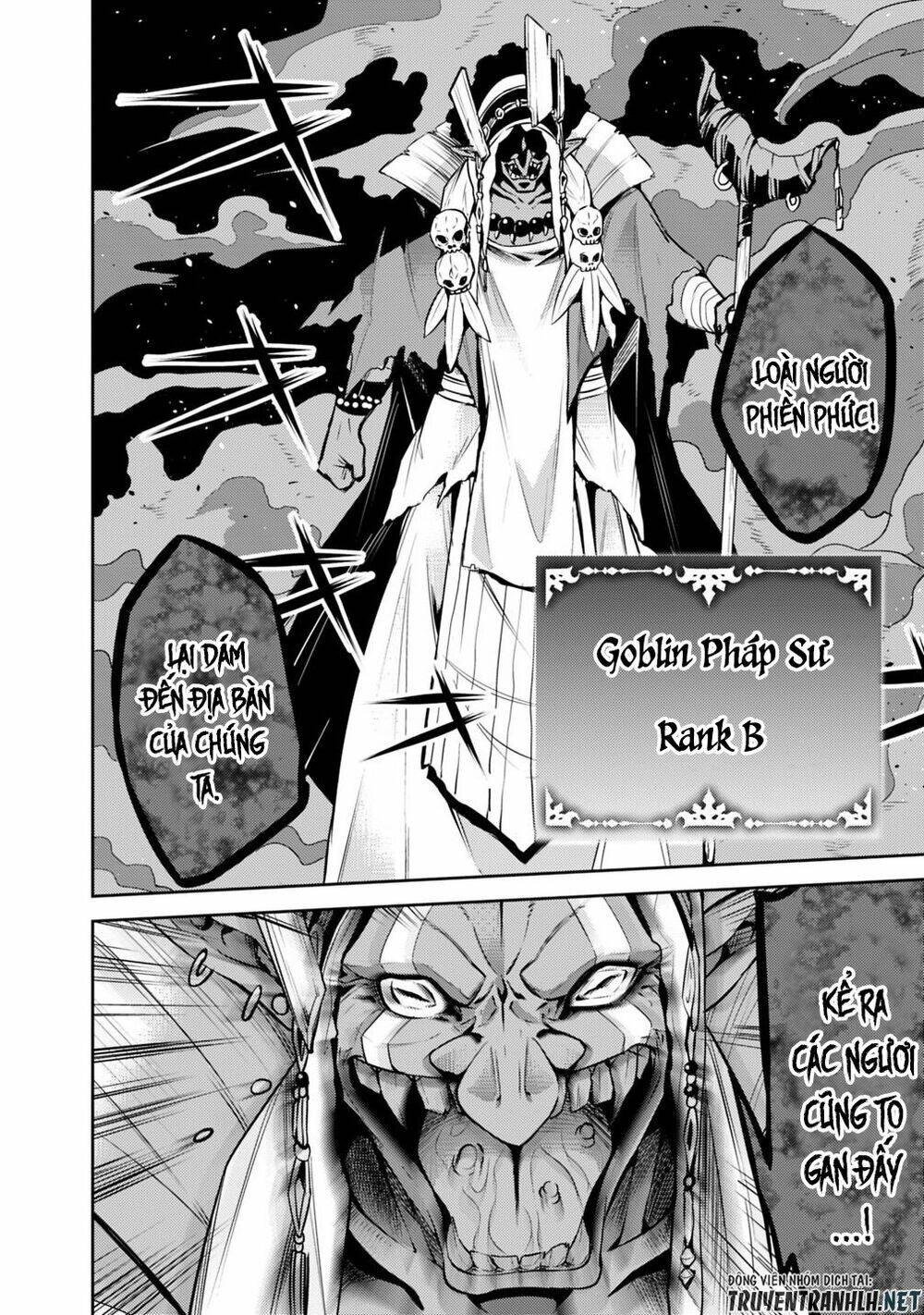 shijou saikyou no mahou kenshi, f rank boukensha ni tensei suru ~ kensei to matei, 2 tsu no zense om chapter 25 13