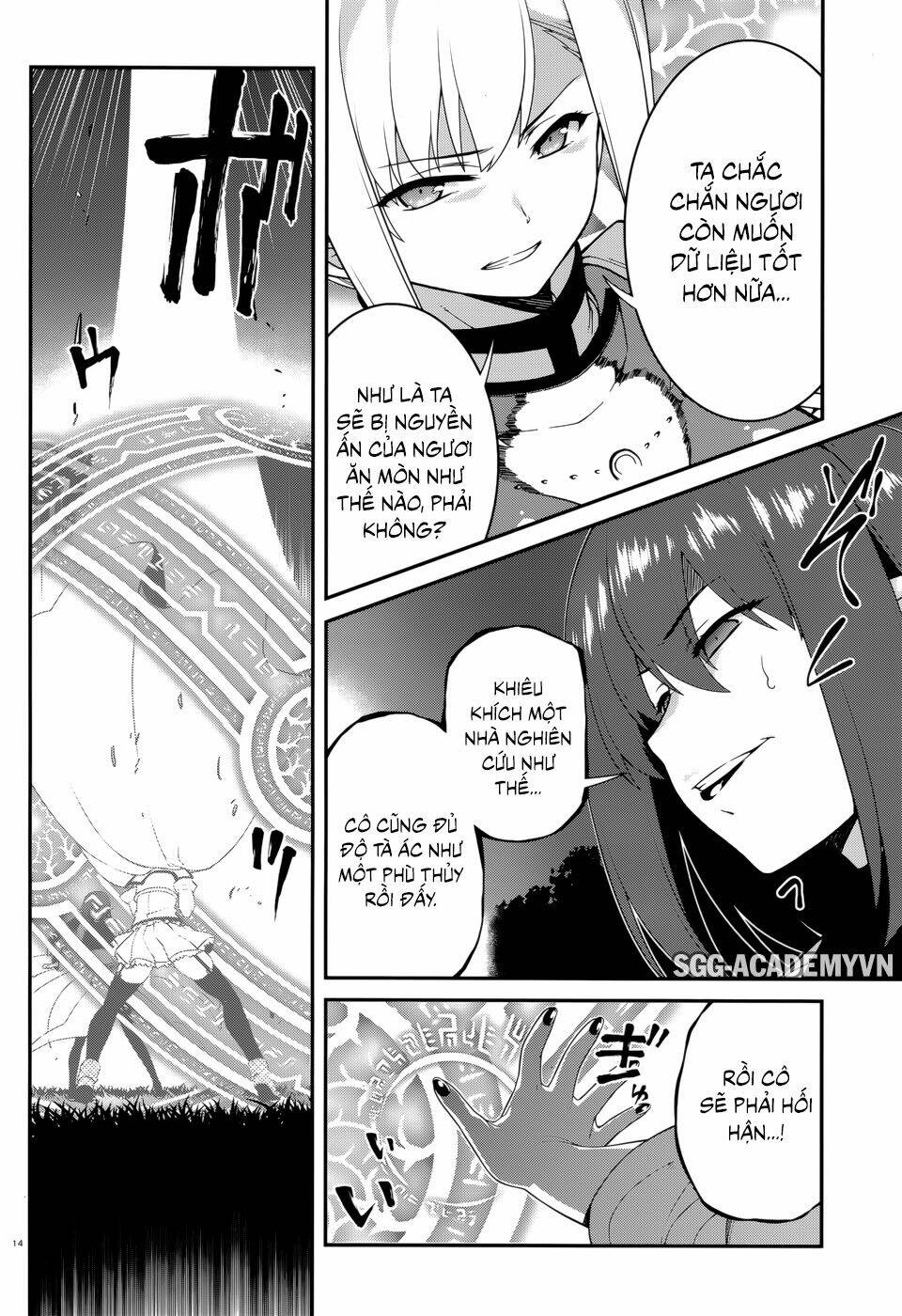 seirei tsukai no kenbu chapter 38 14