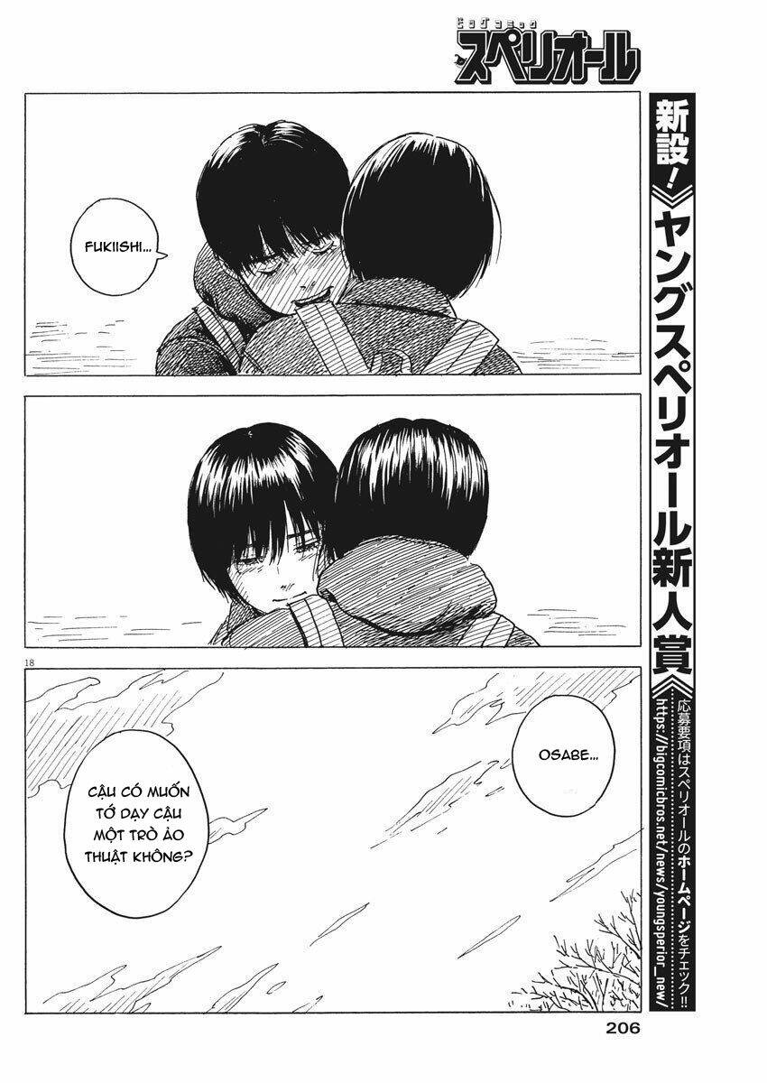 chi no wadachi chapter 81 20