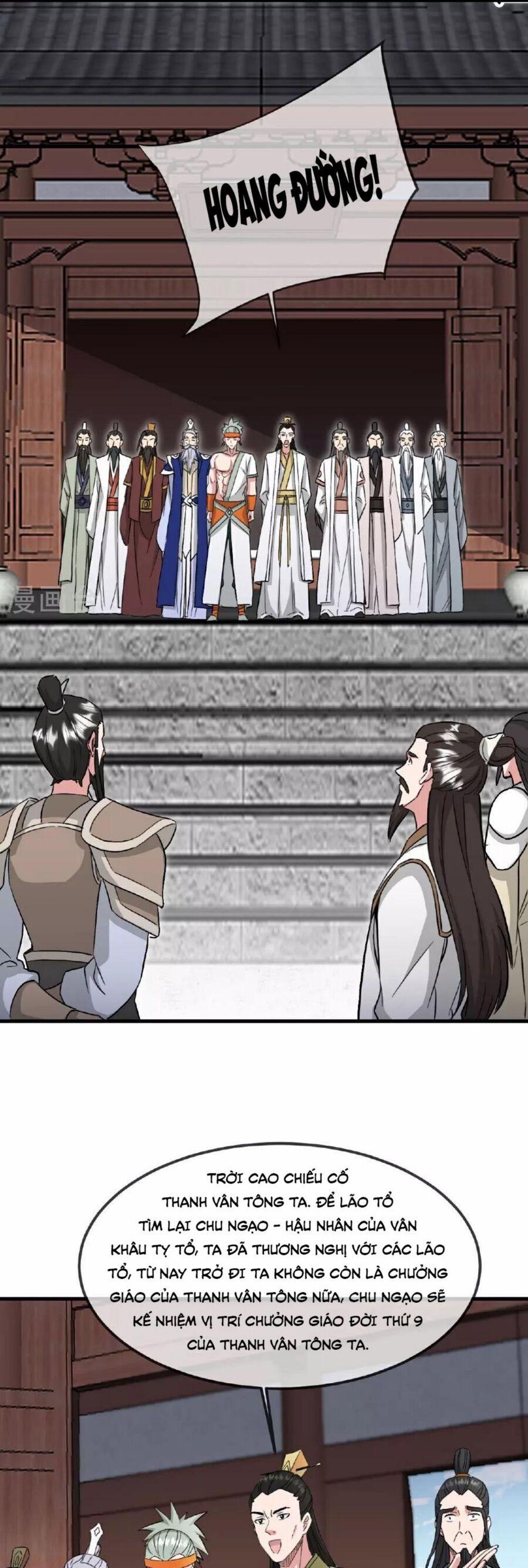 tiên võ đế tôn chapter 484 43