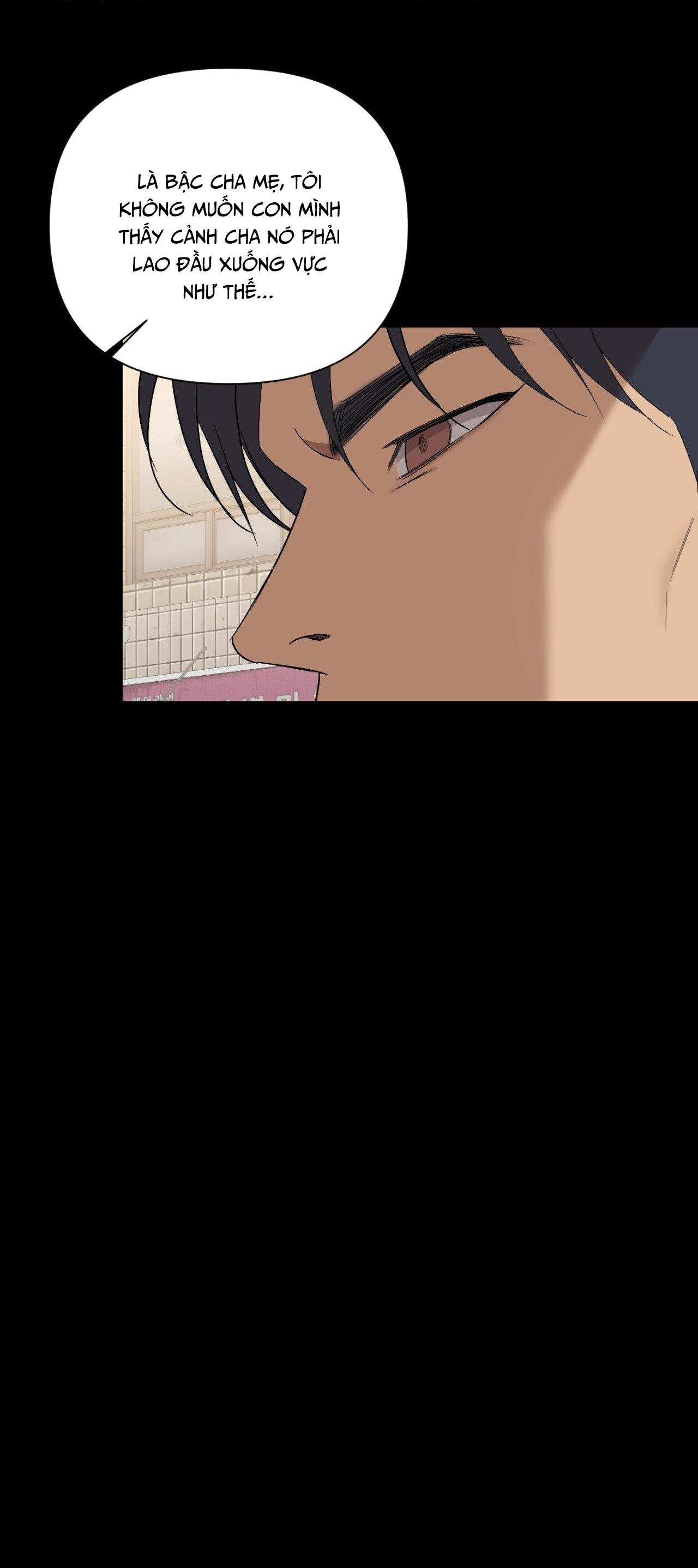 backlight chapter 26 16