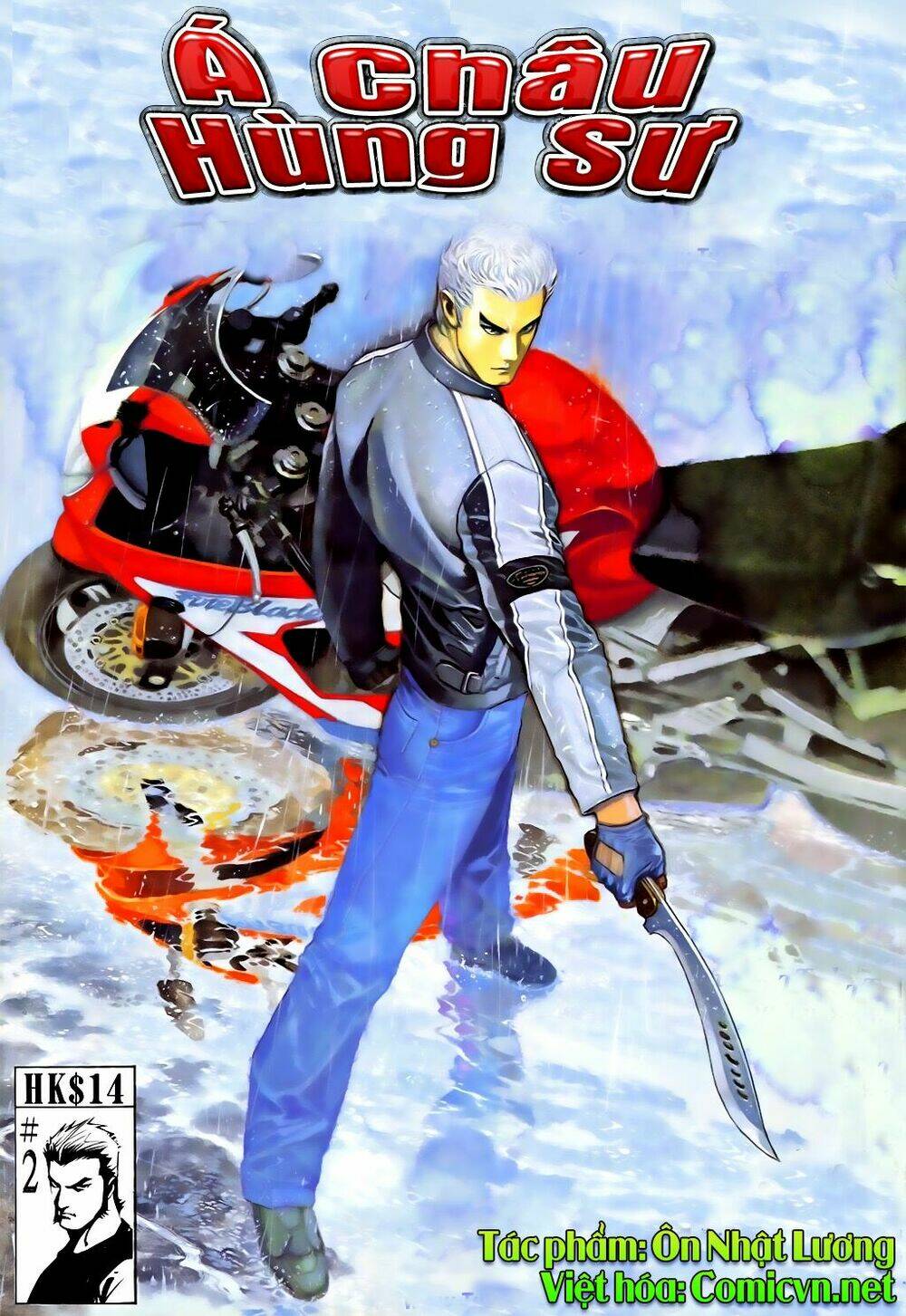 á châu hùng sư chapter 2 1