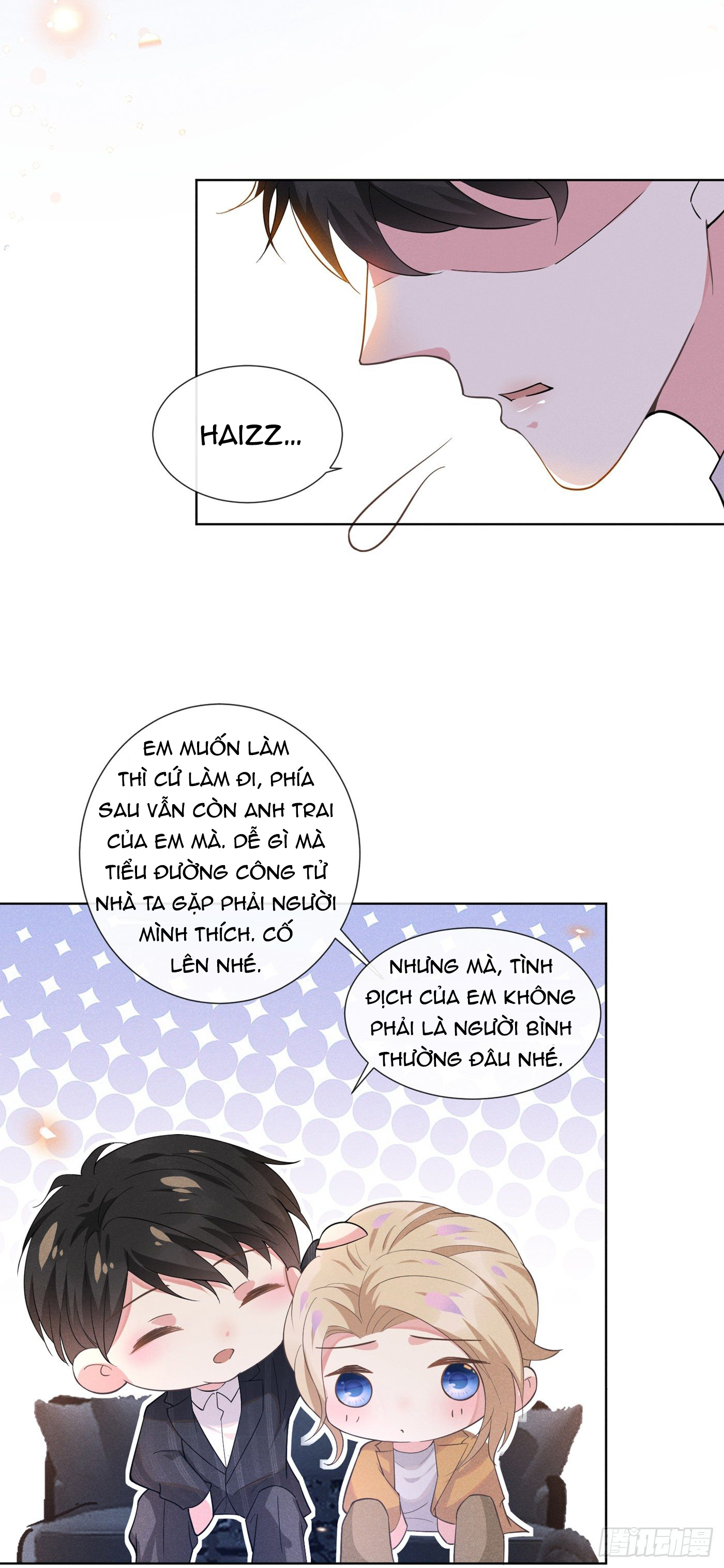 anh ấy gọi tôi là hắc liên hoa chapter 18 12