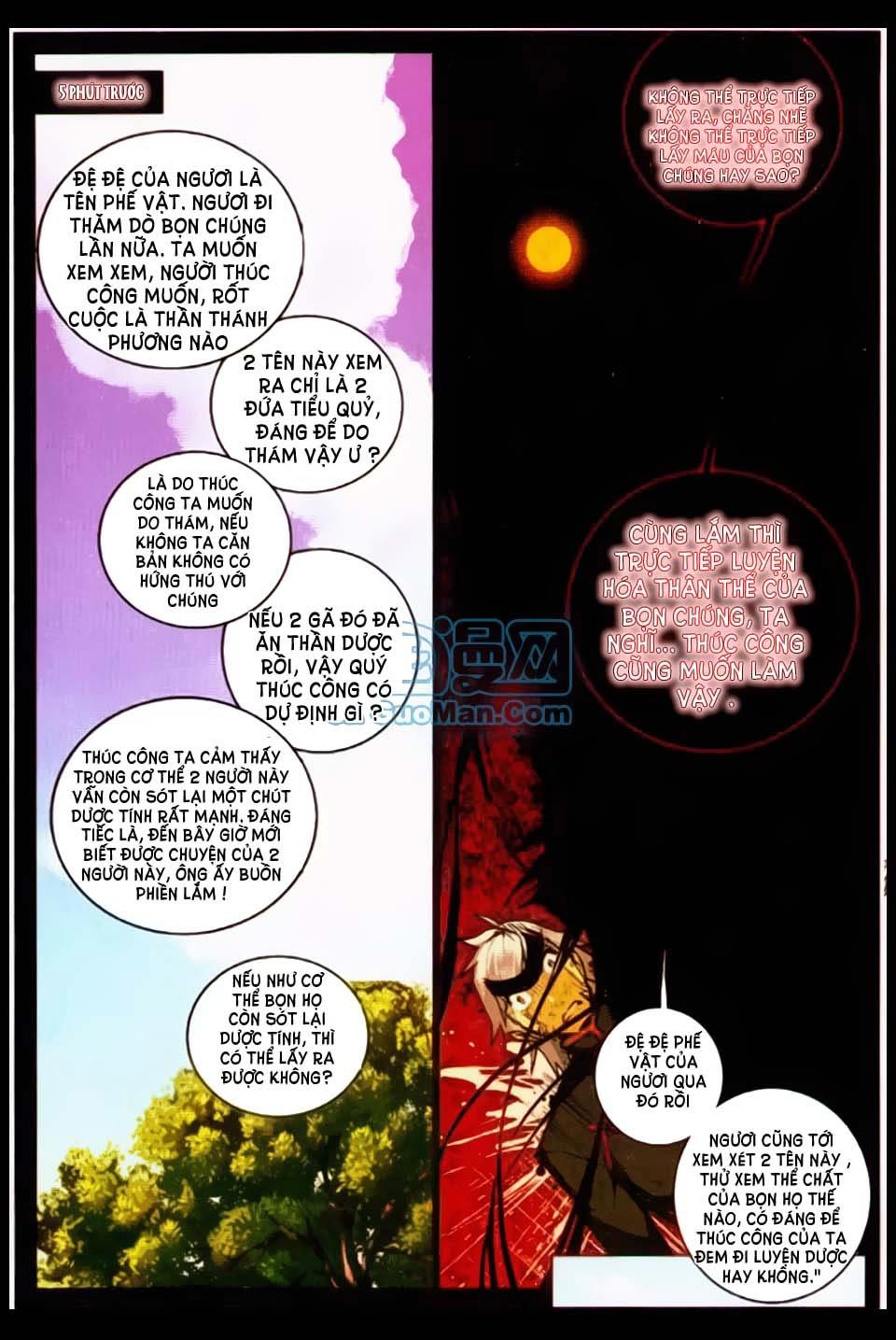 già thiên chapter 15 9