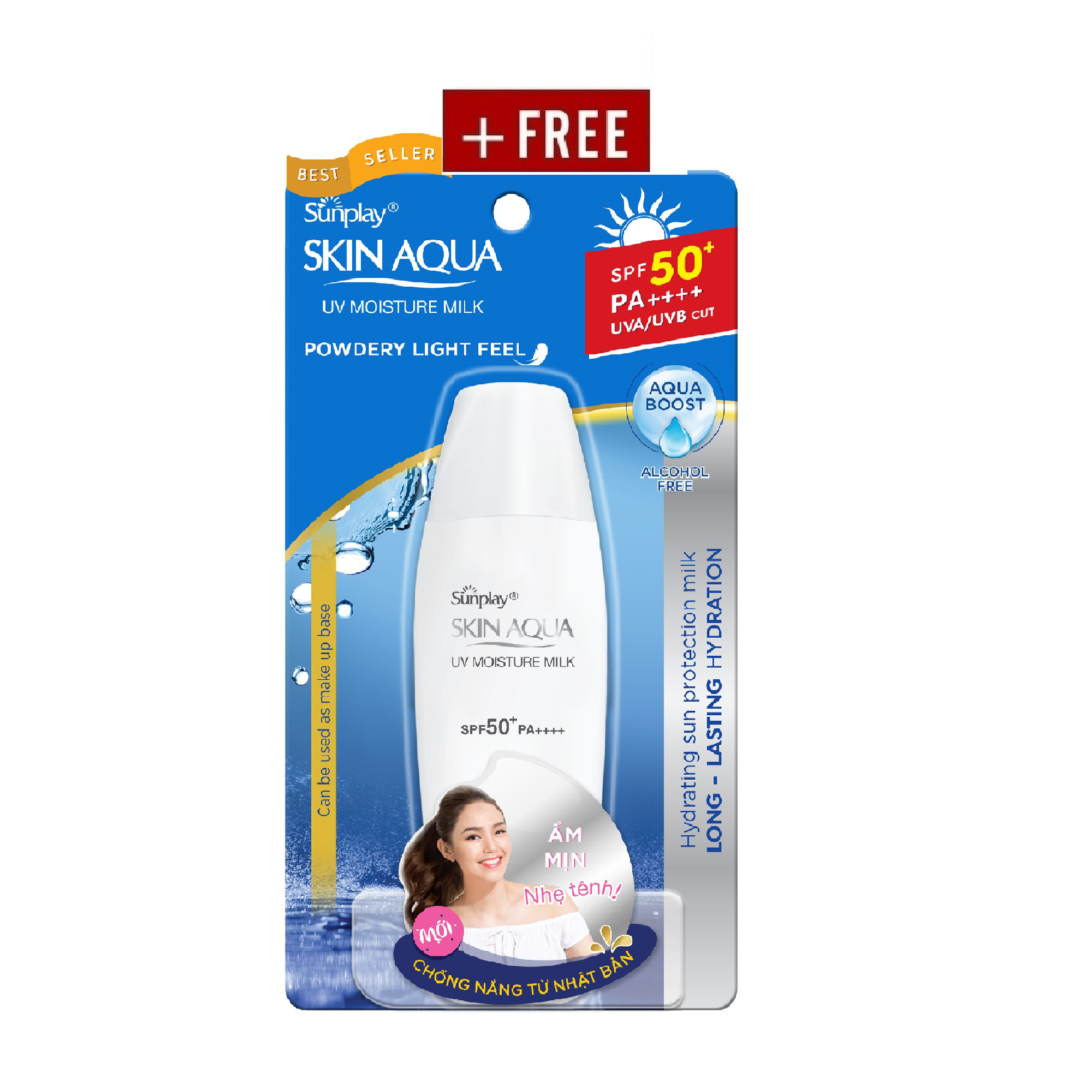 Tinh Chất Dưỡng Trắng Da Chống Thâm Nám Melano CC Whitening Essence (20ml) + Tặng Sữa Chống Nắng Dưỡng Ẩm Sunplay Skin Aqua UV Moisture SPF50+ PA++++ (70g)