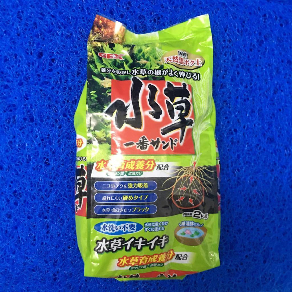 PHÂN NỀN GEX XANH 500g- 1kg - 2kg chiết từ bao 8kg