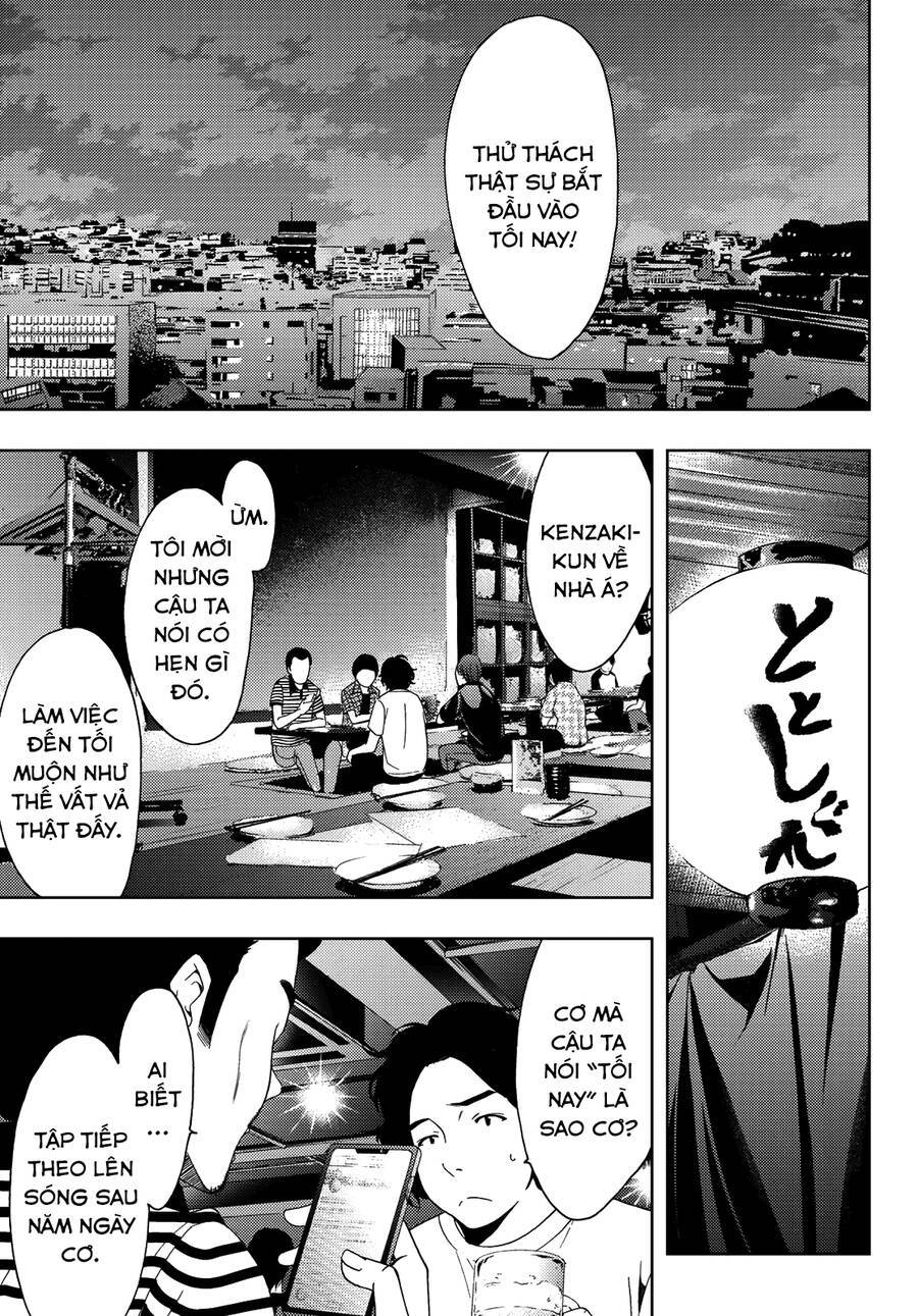 succubus & hitman chapter 86 12