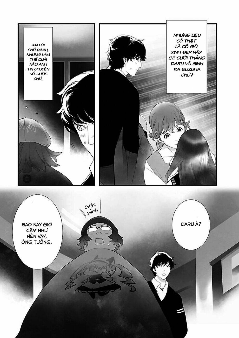 steins;gate chapter 3 29