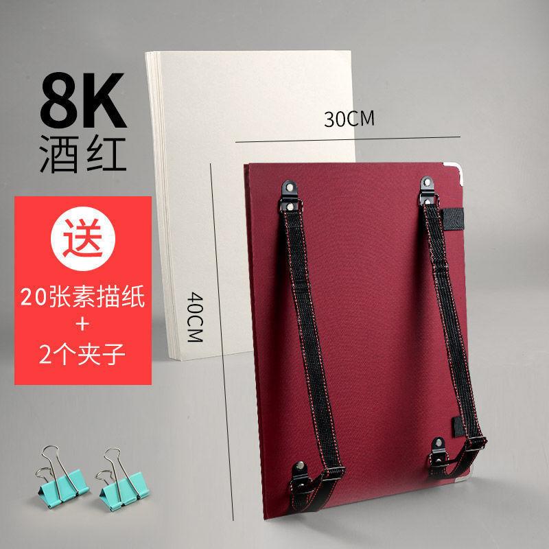 Giá thấp nhất bảng vẽ vai clip vẽ bảng vẽ 4k6k8k bảng vẽ sketch vật tư mỹ thuật bảng clip vẽ bảng sketch, bảng vẽ, kẹp vẽ tranh, vẽ tranh