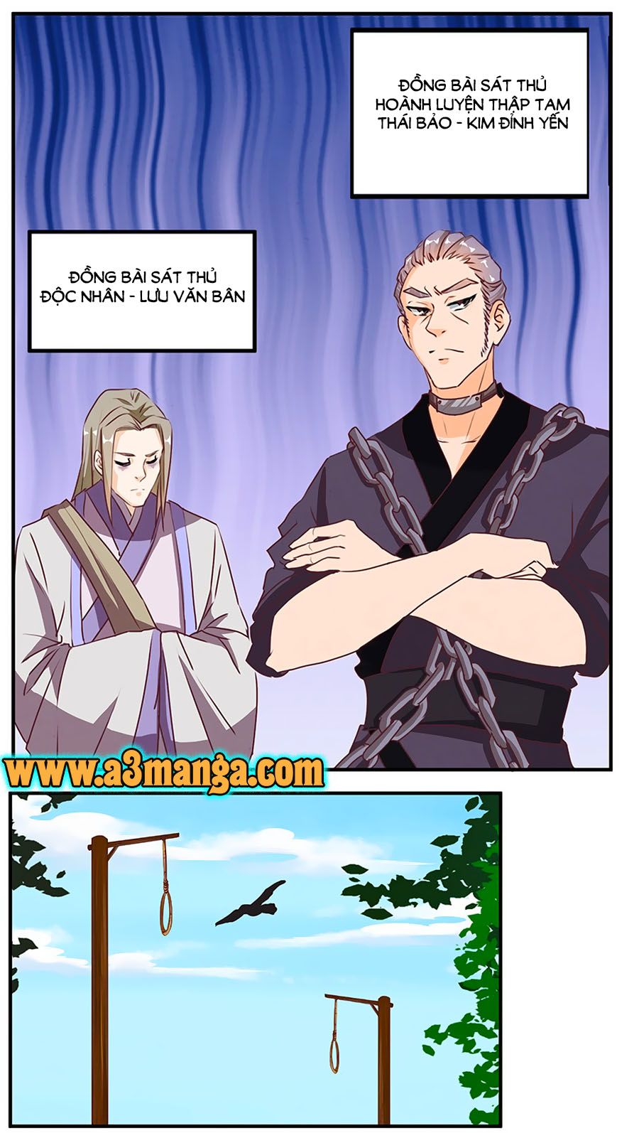 tú thiết chi thư chapter 60 11