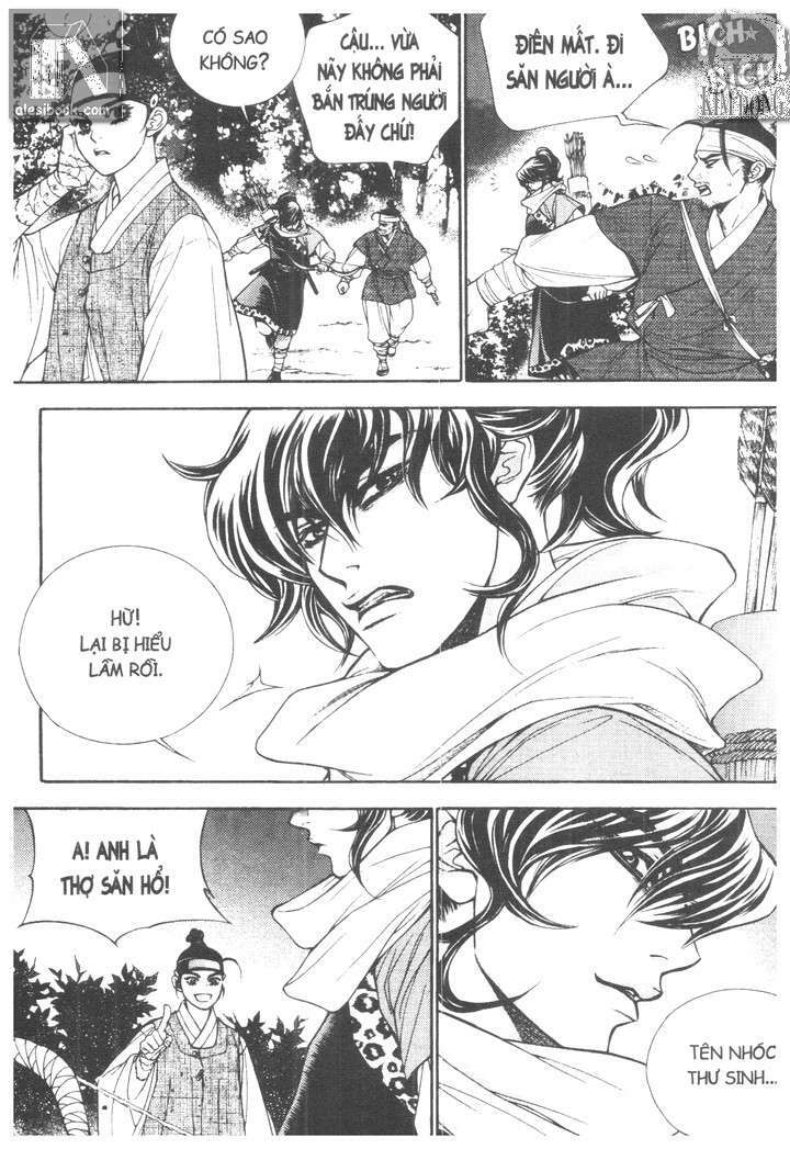 geonneun seonbi chapter 5 21