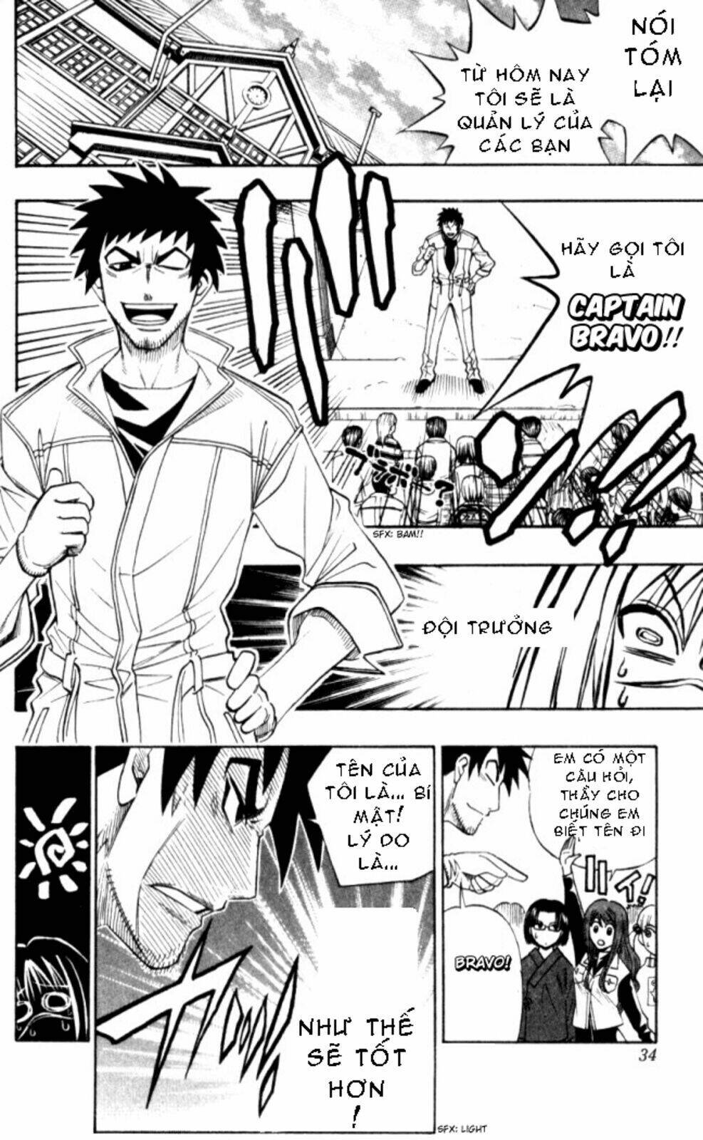 busou renkin chapter 19 9