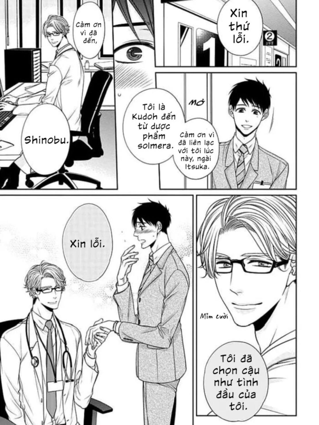 manga oneshots siêu thịt tuyển chọn chapter 3 24