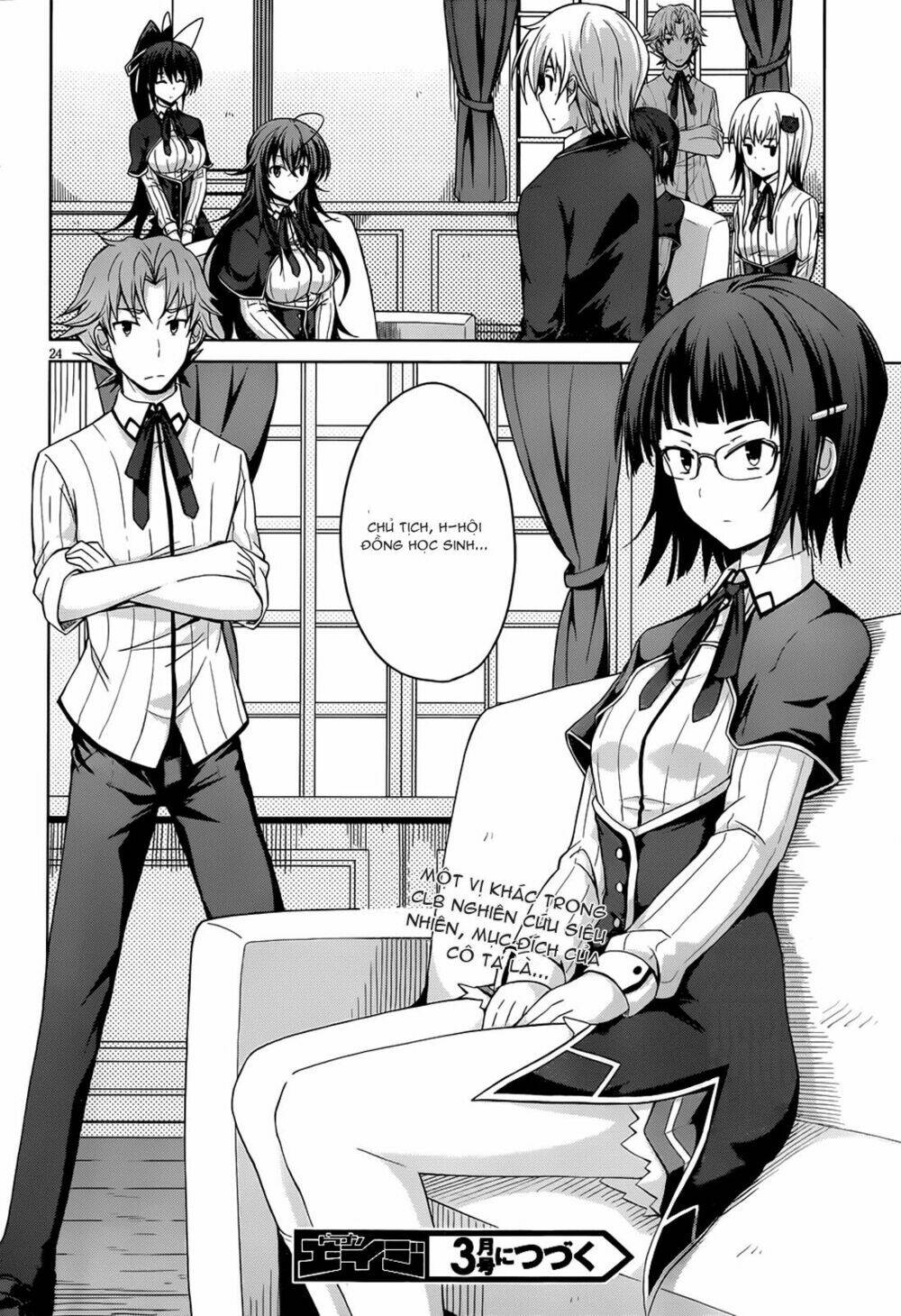 high school dxd chapter 23 25