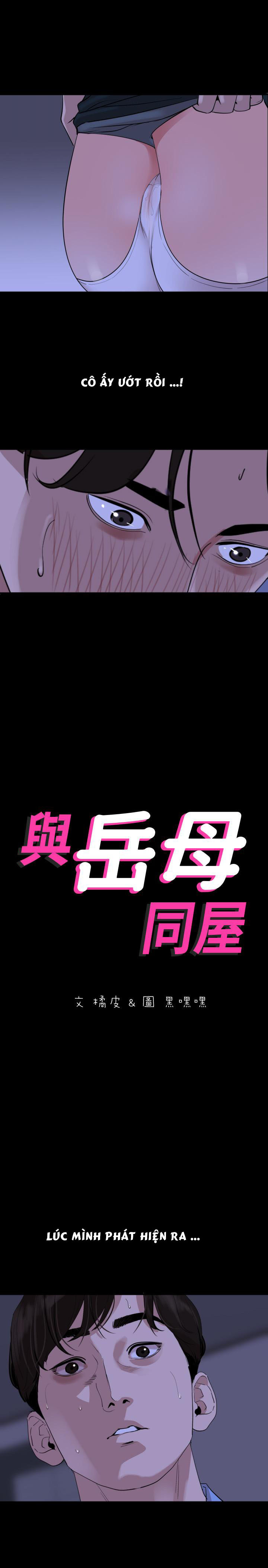 con rể chapter 16 1