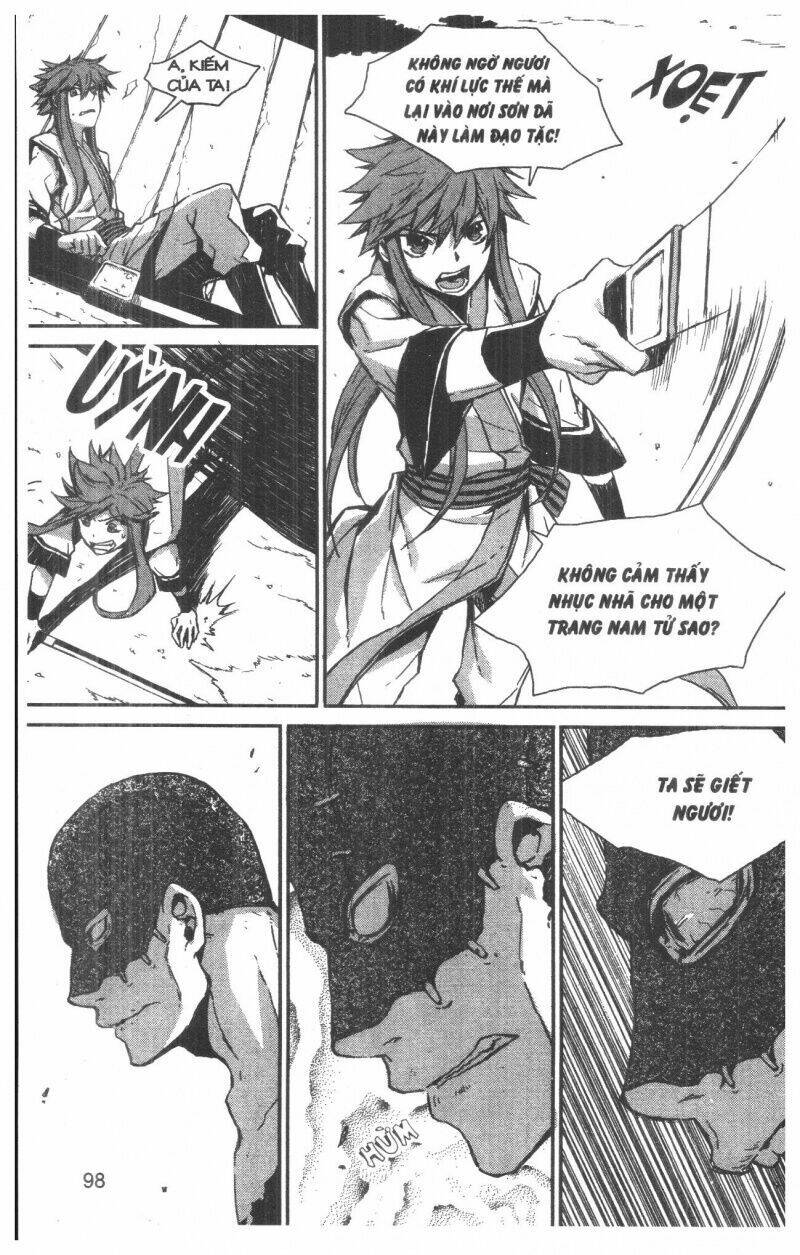 nareusha chapter 1 98