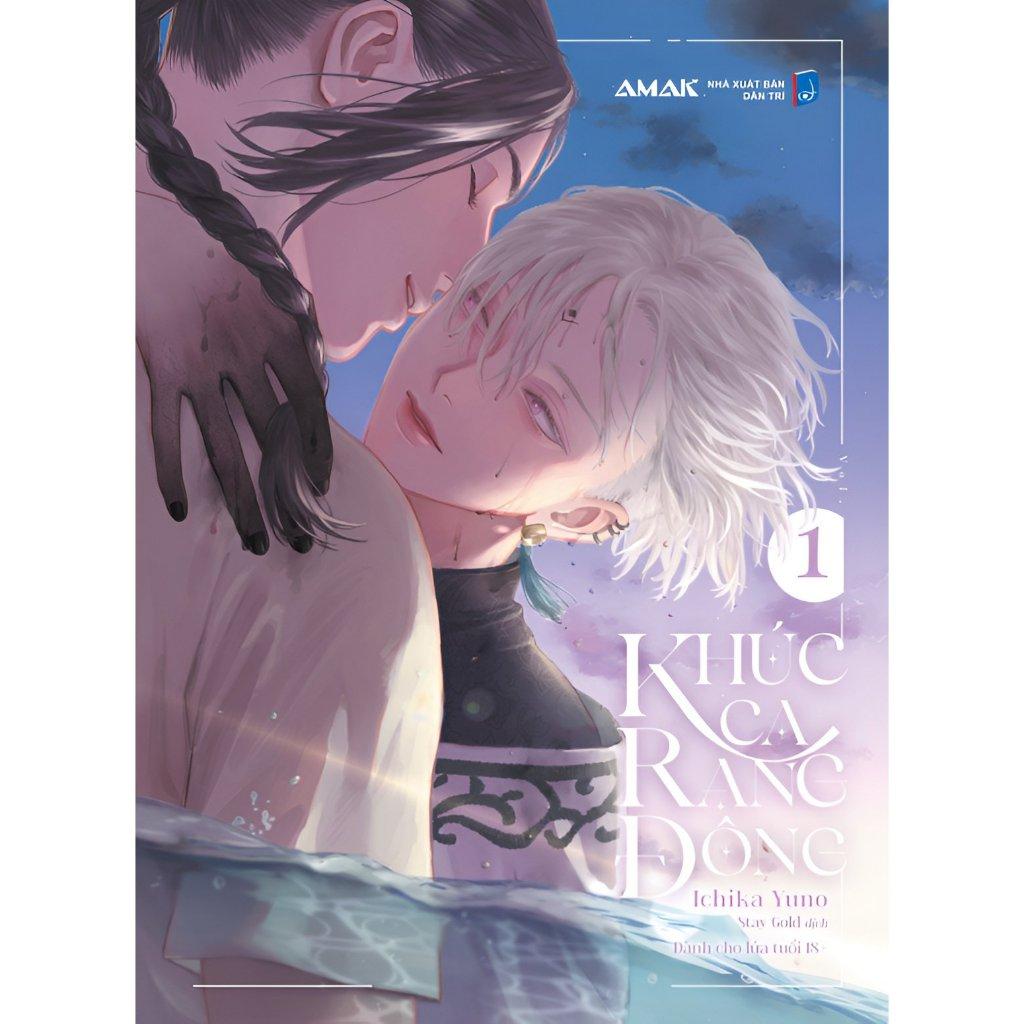 Khúc Ca Rạng Đông - Tập 1 - Bản Quyền