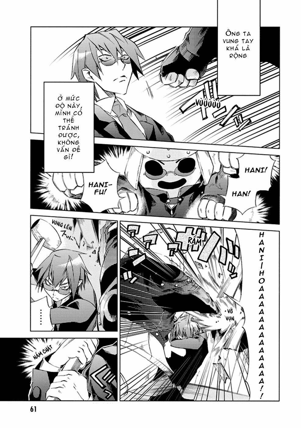 sentou jousai masurawo chapter 7 23