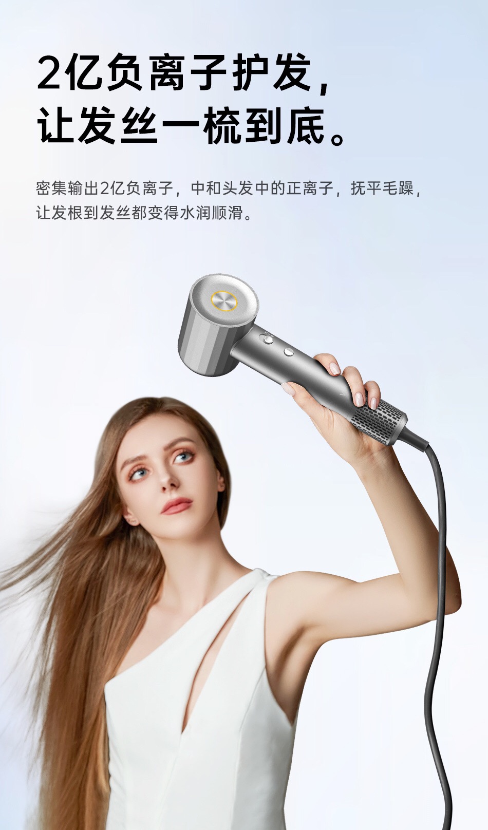 Máy sấy tóc Wiwu Wei Wu high-speed hair dryer Wi-520 cho làm đẹp có vòng sáng 3 màu + nút 2 tốc độ, điều khiển linh hoạt - Hàng chính hãng