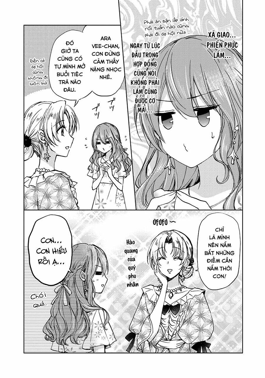 dareka kono joukyou wo setsumei shite kudasai! chapter 24 21