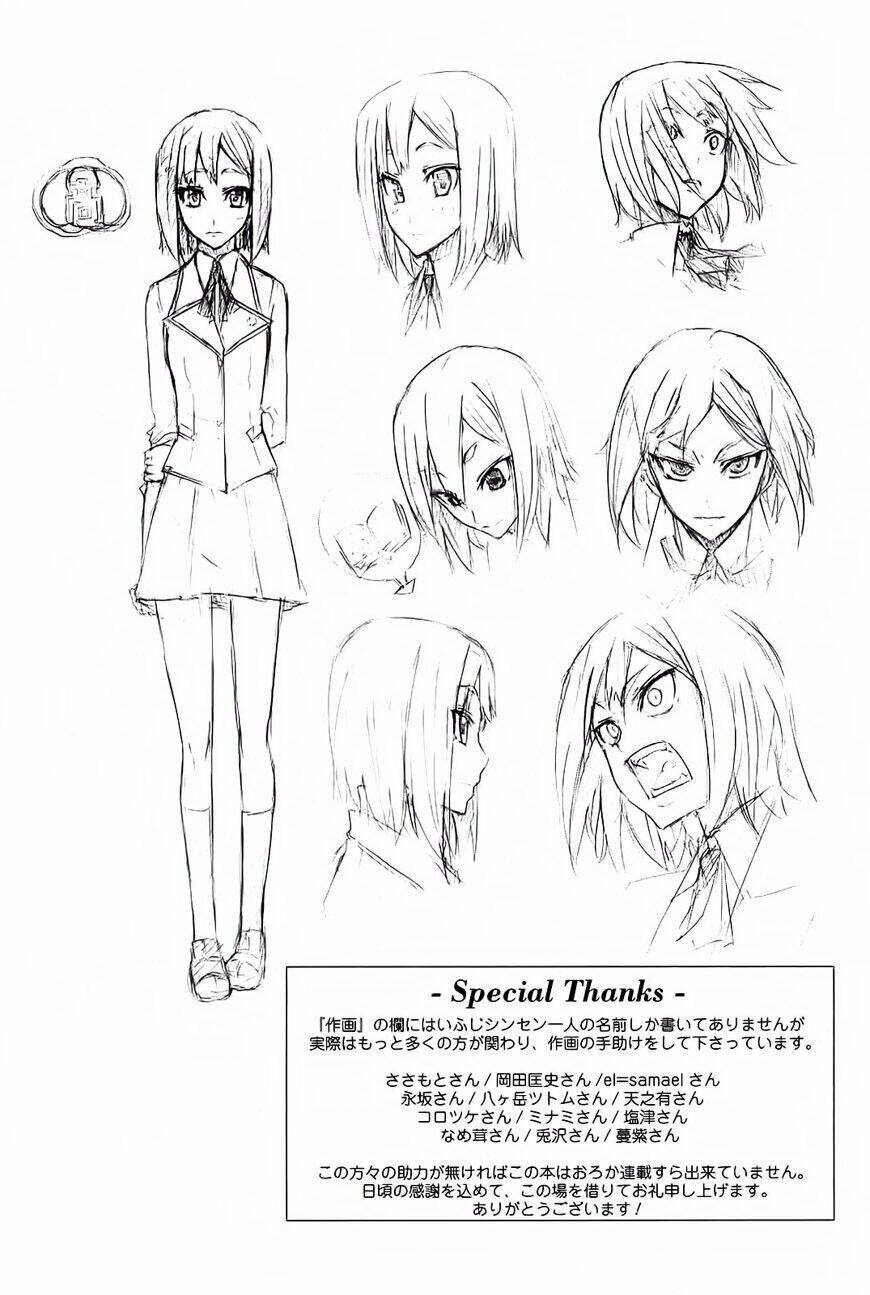 arachnid chapter 5 49