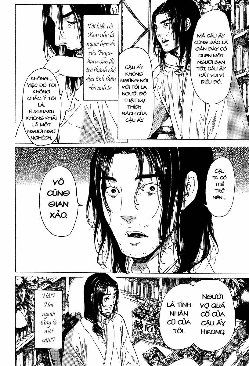 adekan chapter 32 15