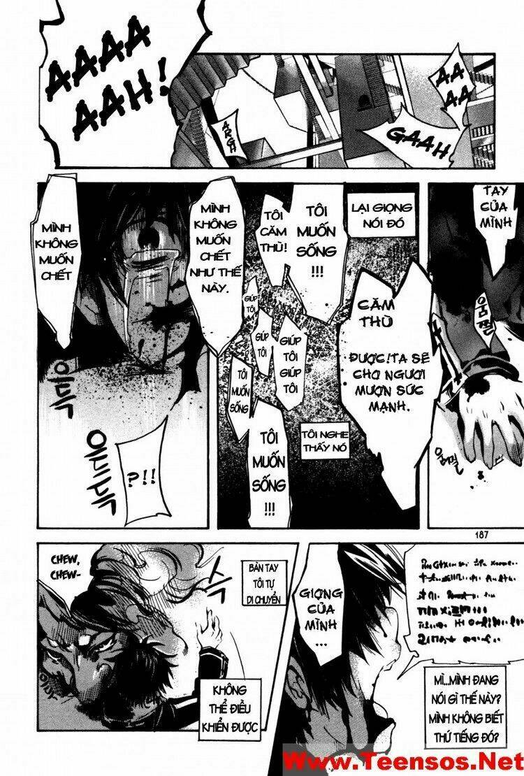 immortal regis chapter 14 37