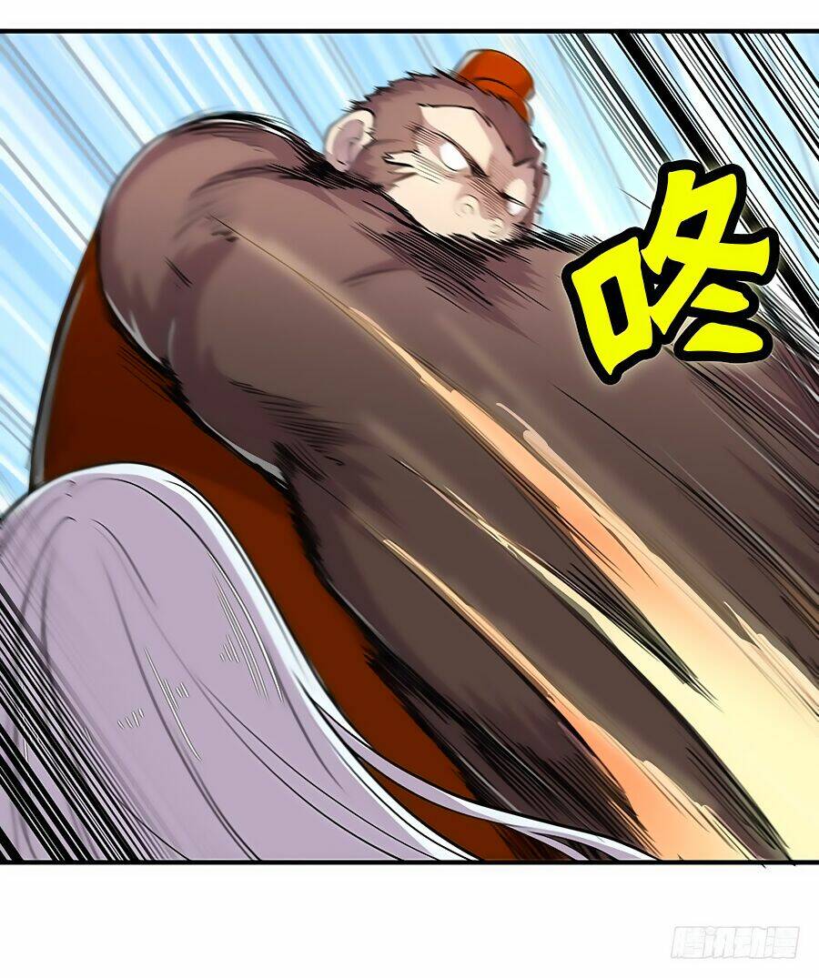 cuộc sống thoái ẩn của võ lâm chi vương chapter 5 12