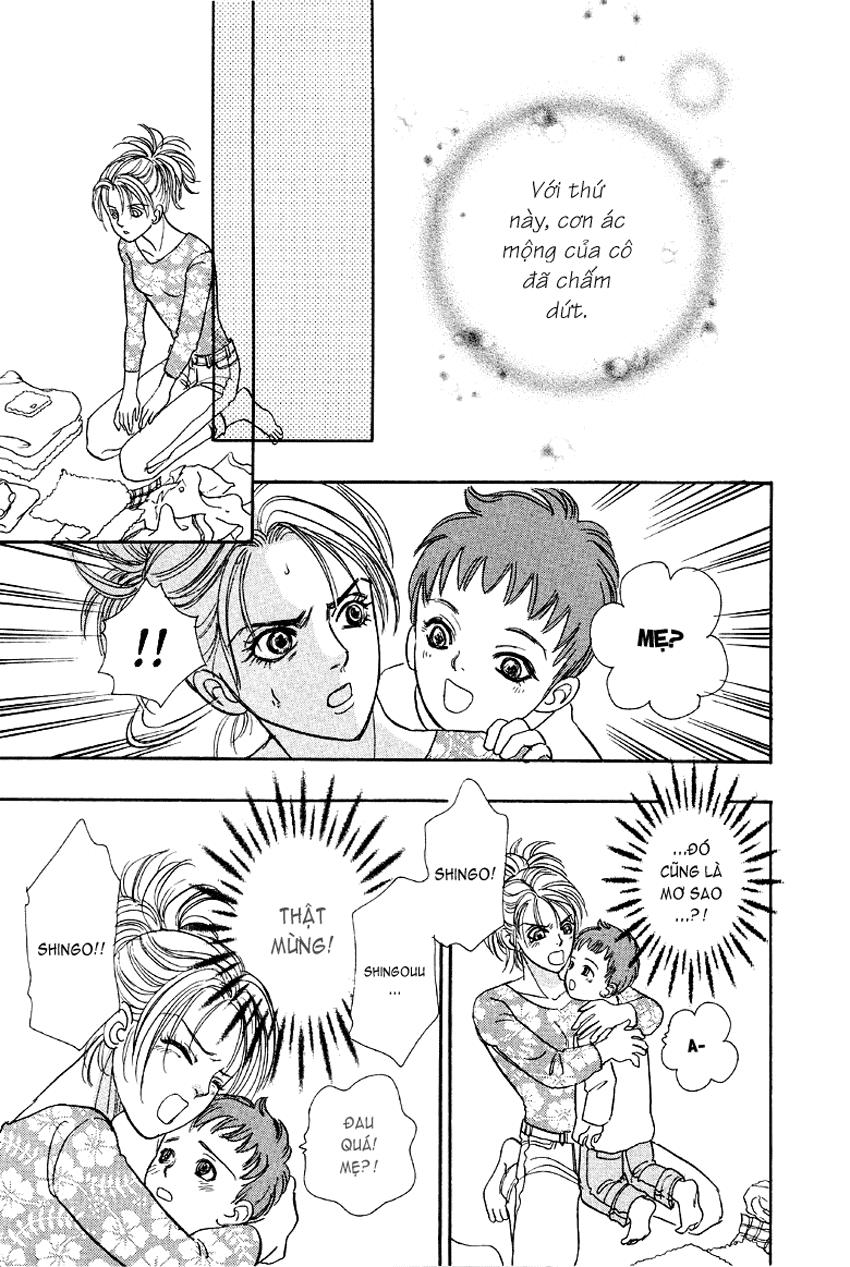 new pet shop of horror chapter 1 48