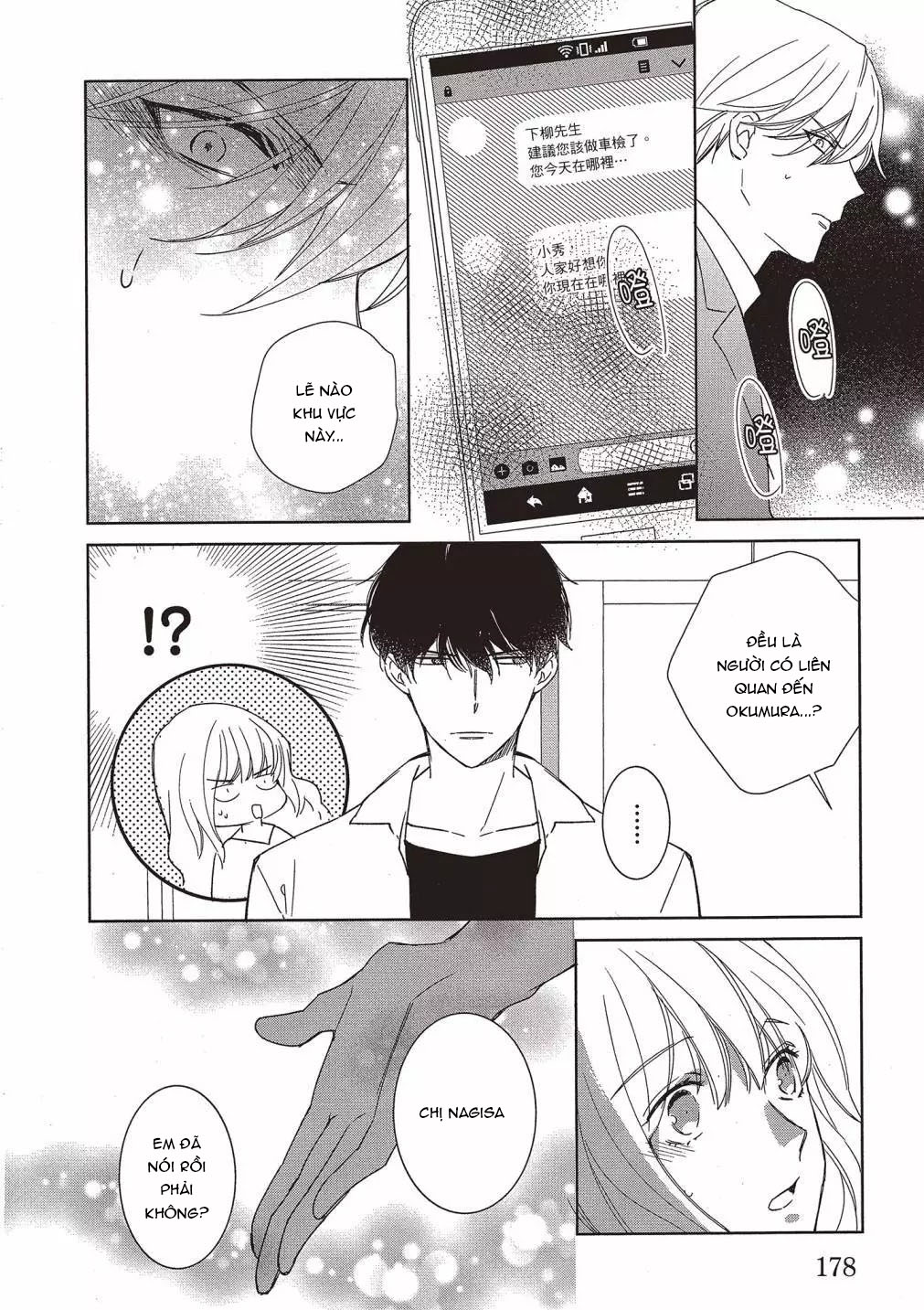 chàng trai quyến rũ cựu xã hội đen. bị em trai kế thay đổi tính cách đẩy lên giường chapter 8.1 10