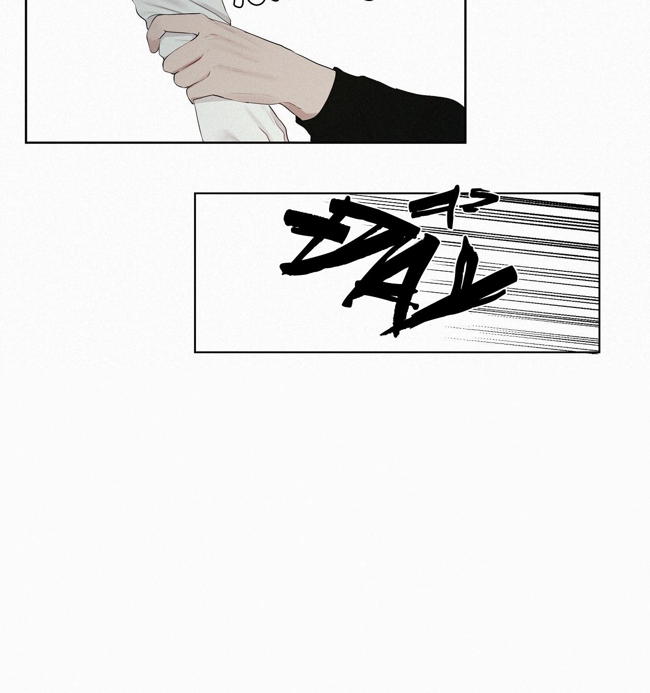 hiến tế máu chapter 7 10