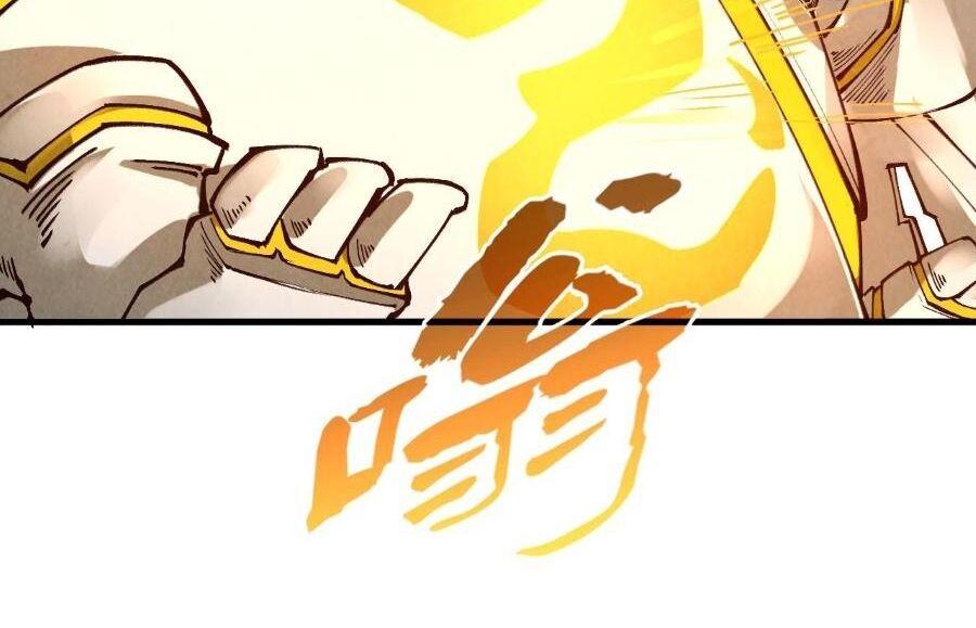 vạn cổ chí tôn chapter 271 24