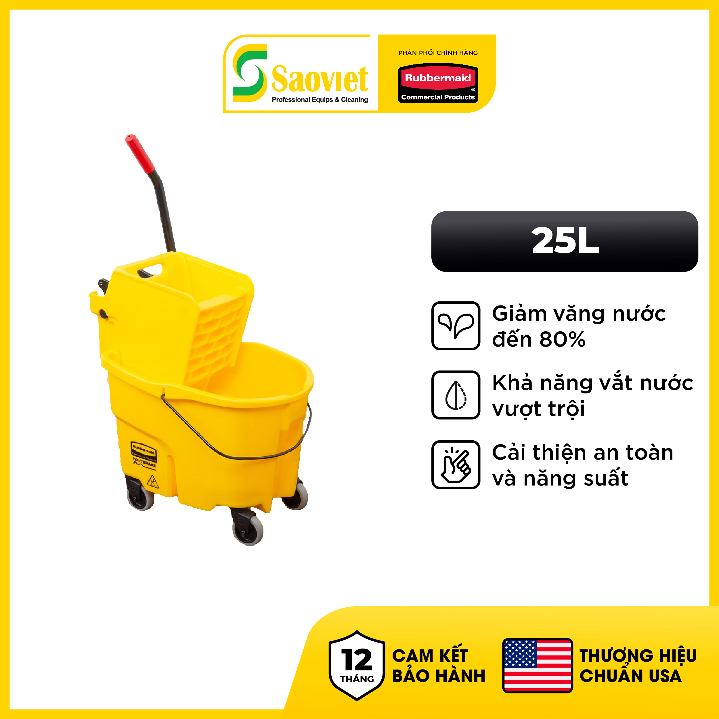 Xe Lau Sàn Cao Cấp/Xe Ép Nước/Xe Vắt Nước Lau Sàn Rubbermaid - SKU: FG748000YEL | SAOVIETCO