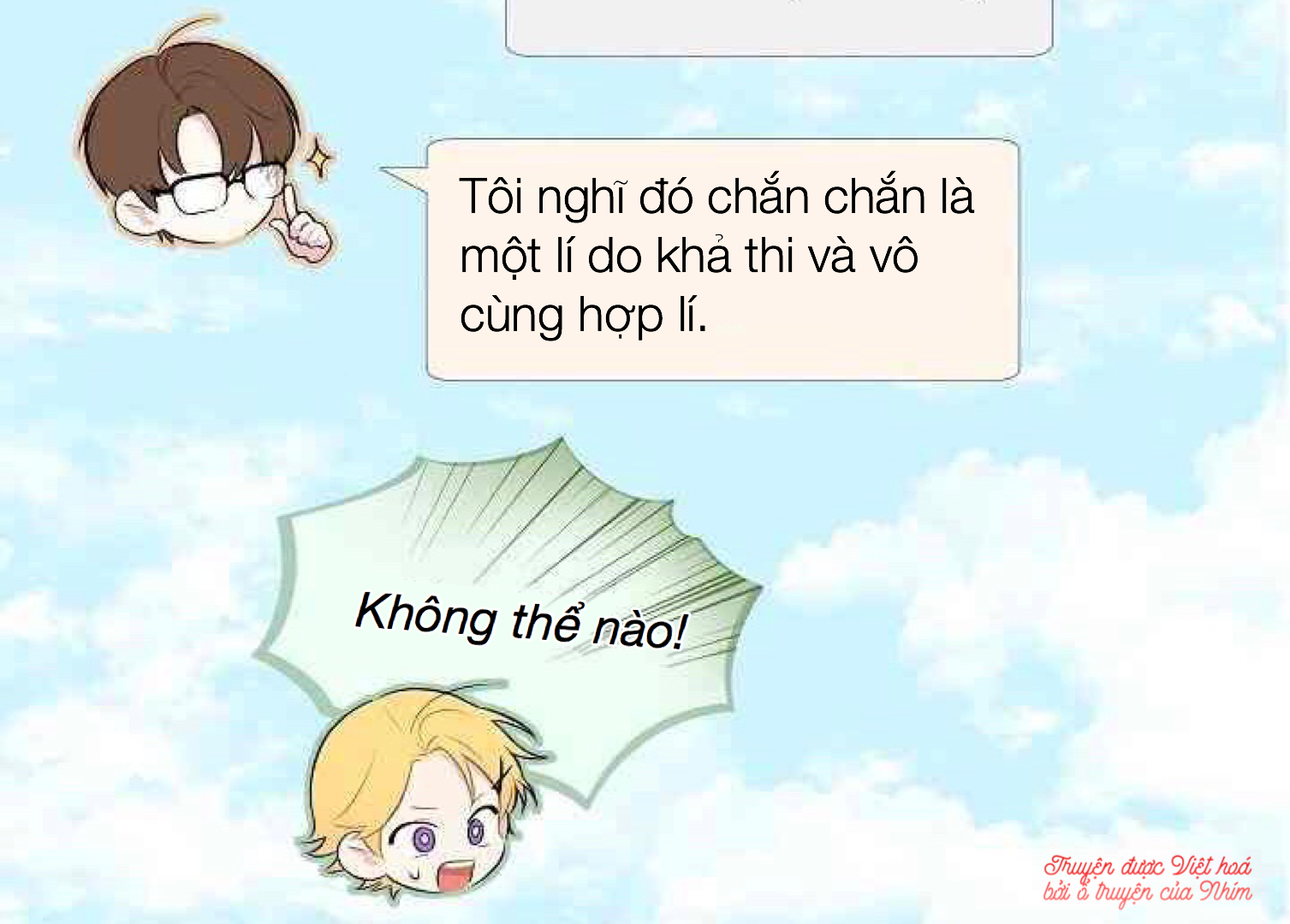 invitation of mystic messenger chapter 2 57