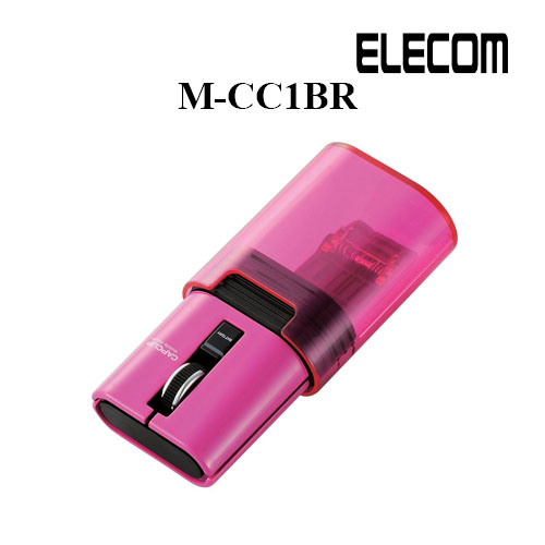 Chuột Bluetooth vi tính Elecom M-CC1BR - Hàng chính hãng