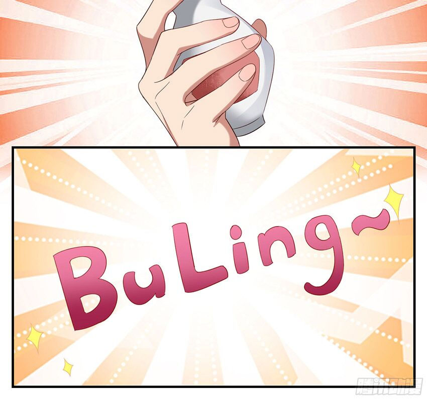 hệ thống ép ta làm nhân vật phản diện chapter 36 4