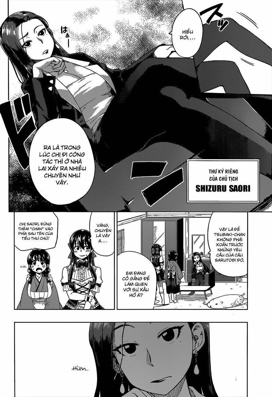 inugami-san to sarutobi-kun wa naka ga warui chapter 6 19